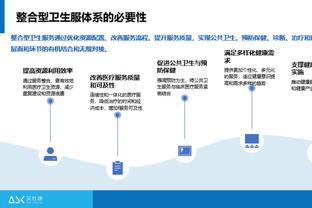 hth电竞体育截图0